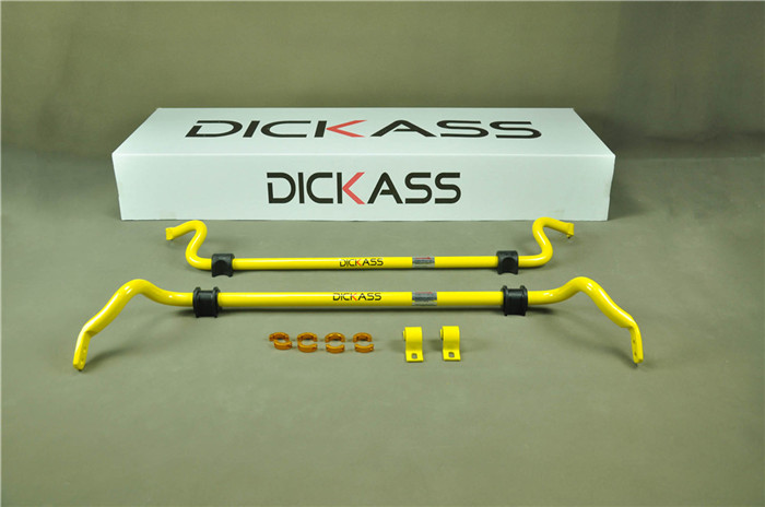 奧迪A4L剎車(chē)改裝dickass