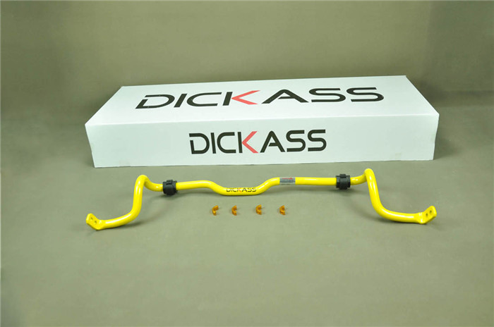 騏達改裝dickass