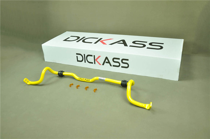 騏達改裝dickass