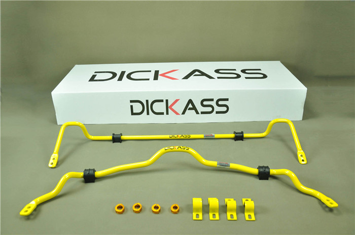 dickass防傾桿菱帥改裝